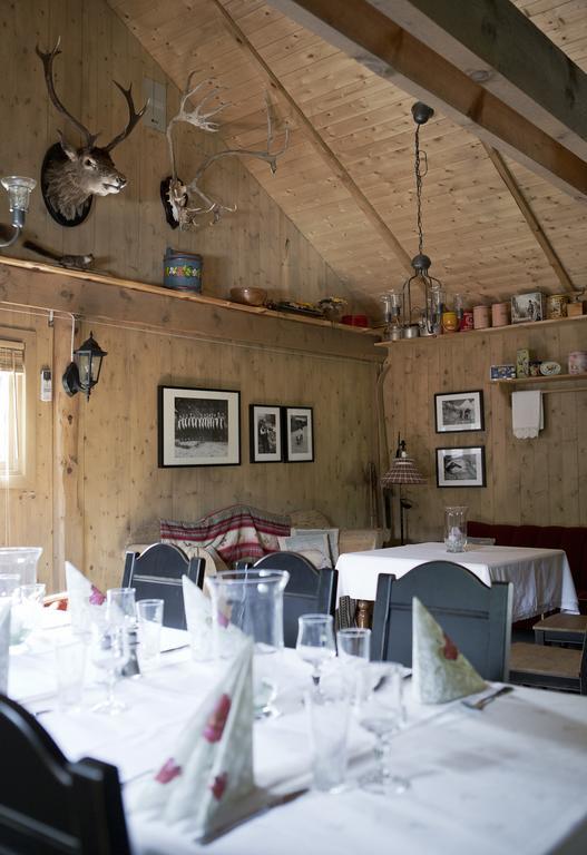 Jordbaerstova Feriehus Valldal Extérieur photo